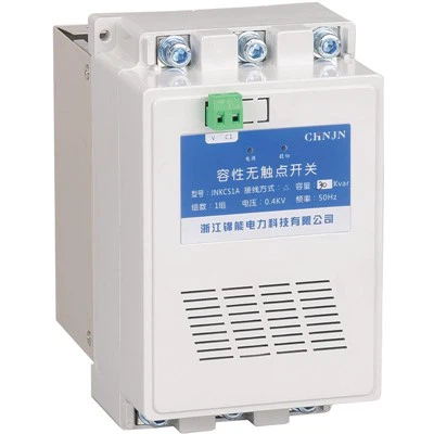 থাইরিস্টর-ভিত্তিক নন-যোগাযোগ সুইচ